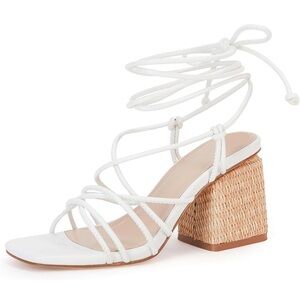 Elegant White Strappy Sandals